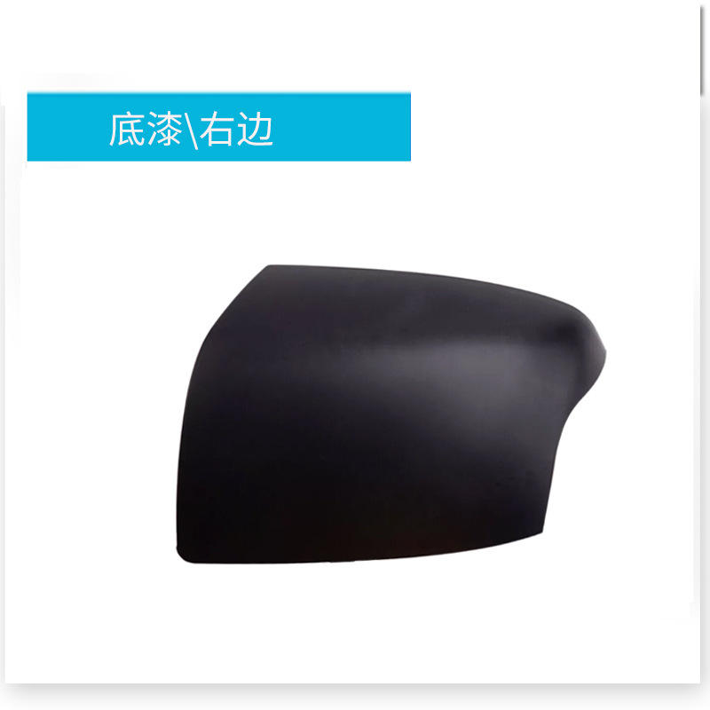 Lado derecho de la imprimación