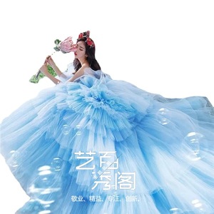 Blue Dream Princess Ball Gown Strapless Empire Waist Tulle Wedding Dress Studio Photography Outfit - Product Image 5