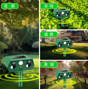 Il deterrente alimentato solare del gatto <span class=keywords><strong>per</strong></span> il giardino, Repeller ultrasonico del gatto <span class=keywords><strong>per</strong></span> all'aperto, può essere usato <span class=keywords><strong>per</strong></span> i <span class=keywords><strong>gatti</strong></span>, gli uccelli, volpi, procioni, - Product Image 5