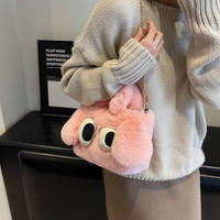 Sac à dos en peluche chiot rose mignon, grands yeux, doux et moelleux, personnalisable, accessoire de mode dessin animé, cadeau unisexe pour fête