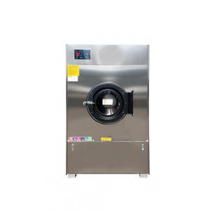 Sécheuse industrielle commerciale entièrement automatique à gaz de 50 kg |   Sécheuse à <span class=keywords><strong>linge</strong></span> en acier au carbone, équipement de lavage <span class=keywords><strong>autonettoyant</strong></span> - Product Image 5