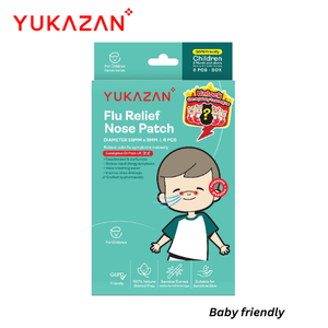 Parches Nasales Yukazan para Alivio de la Gripe en Niños, 6 Unidades, el Más Vendido en Malasia, el Mejor Proveedor B2B, Calidad Premium, Alivio de la Congestión Nasal en Bebés - Product Image 4