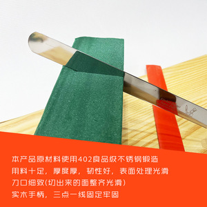 Cuchillo multiusos para espuma floral con hoja de acero inoxidable y mango de madera para cortar materiales florales frescos y secos - Product Image 4