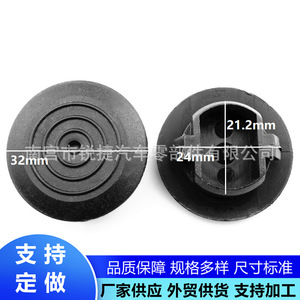 Clip de Sujeción para el Umbral de la Puerta del Toyota Alphard 76924-52021, Pieza de Repuesto de Plástico Nylon POMPP - Product Image 2