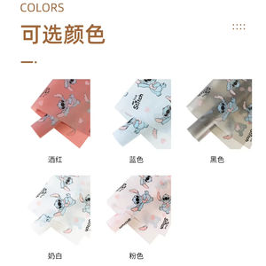 Carta da Regalo Impermeabile Joyway Blue Monster per San Valentino, Carta Decorativa con Disegni Cartoon, 20 Fogli/Confezione - Product Image 6