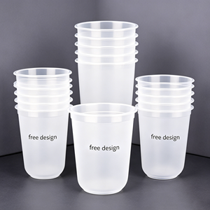 Gobelets en plastique jetables transparents de 350 ml (8 oz) avec bordure dorée, robustes et sans BPA, pour fêtes, mariages, réceptions - Lot de 200 pièces - Product Image 1