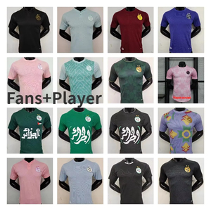 Maillots de football Algérie 2024 2025 pour supporters – Deux étoiles – CHAIBI AOUAR FEGHOULI GOUIRI MAHREZ – Tenue d'entraînement nationale - Product Image 2