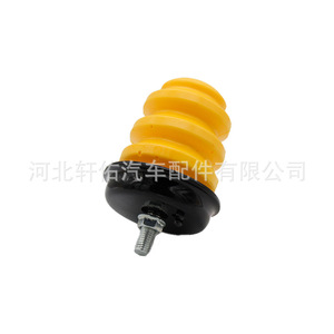 Tope de Goma 15712438 para Eje Trasero de Camioneta Chevrolet GMC, Pieza de Repuesto - Product Image 3