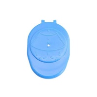 LR037584 Bouchon de réservoir de lave-glace pour Range Rover (2013+) et Range Rover Sport (2014+)