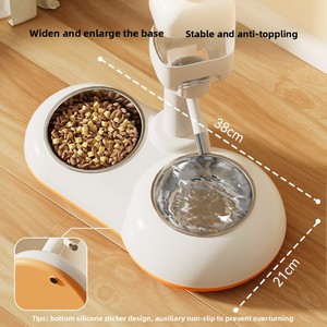 Distributeur d'eau et de nourriture pour animaux de compagnie à hauteur réglable, double gamelle en acier inoxydable, anti-renversement, bouteille d'eau automatique pour chiens et chats, fournitures pour animaux de compagnie - Product Image 3