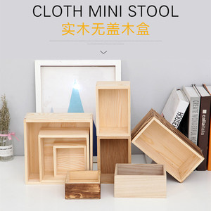 Caja de Almacenamiento de Madera Maciza con Tapa Abierta, Organizador de Escritorio Rectangular, Tamaño Personalizable, Embalaje General - Product Image 1