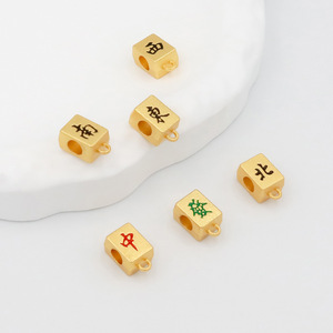 Accessoires DIY Or de Sable, Perles Entretoises à Grand Trou (Orient, Sud, Ouest, Nord, Centre Rouge), pour la Création de Bijoux Faits Main, DIY Goutte d'Huile - Product Image 4