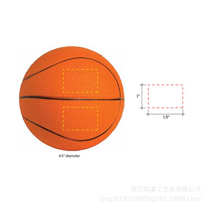 ของเล่นบาสเก็ตบอลโฟม PU 6.0 คุณภาพสูง เด้งกลับได้ดี สำหรับเด็กอายุ 8 ถึง 13 ปี - Product Image 4