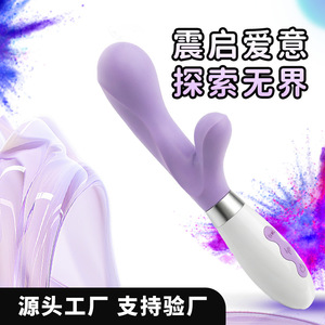 Vibromasseur rechargeable en silicone de qualité alimentaire, commande électrique par bouton, pour femmes, jouet pour adultes - Product Image 5