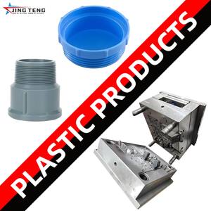 Fornecedor de Moldes Personalizados para Moldagem por Injeção de Tampas de Plástico PP PE PET, Moldes para Tampas de Garrafa de Água e Óleo - Product Image 1