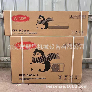 เครื่องปรับอากาศวินดี้ สปลิต 2 แรงม้า 18000 บีทียู แบบเย็นและร้อน ติดผนัง ภายในและภายนอกอาคาร - Product Image 2