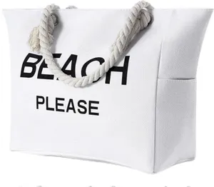 再生帆布沙滩新款定制logo超大环保空白帆布棉购物手提包定制帆布包