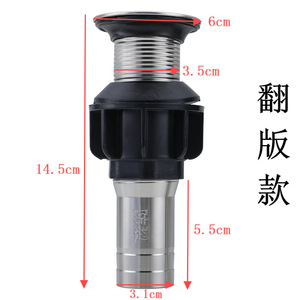 Tubo de Desagüe Abatible Huixin para Lavabo, Acero Inoxidable, Accesorio Universal para Baño, Sistema de Drenaje a Prueba de Explosiones - Product Image 5