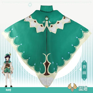 Venti Traje de Cosplay Chaleco Pantalones Cortos Sombrero Medias Venti Trajes Barbatos Wendi <span class=keywords><strong>Windy</strong></span> Trajes Anime Comic Con - Product Image 4
