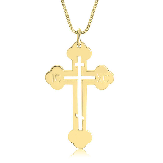 Inspire Stainless Steel Jewelry Religious Jewelry Greek Orthodox Cross Necklace With Box Chain Simple Jewelry Gift Wholesale