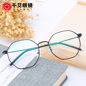 Me11 66023 Monturas de Gafas Octogonales Irregulares, Montura Completa, Anti-UV y Anti-Luz Azul, Gafas de Moda para Mujer - Product Image 5