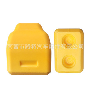 Amortisseur de pare-chocs avant Jeep Grand Cherokee, bloc tampon 52088256 pour remplacement 1999-2004 - Product Image 2