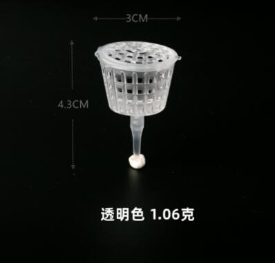 M clear  with cover