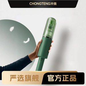 Cordless <b>Portable</b> Car <b>Vacuum</b> Cleaner 0.3 L Rechargeable Handheld <b>Vacuum</b> For Small Household Use - Product Image 5