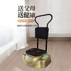 Electric <b>Foot</b> <b>Massager</b> Champagne Color High Frequency Vibration Infrared Therapy For Home Use - Product Image 1