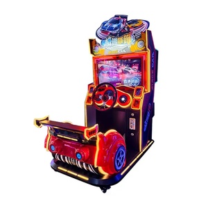 Supermarket Mall Simulations Speed Racing New Model English 1-Year Warranty Coin-Operated Arcade Game Machine for Game Center - Product Image 1