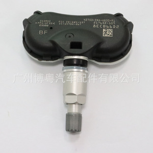 Honda <b>Tpms</b> Sensor 42753-SNA-A83 External 433MHz For Odyssey Cr-Z - Product Image 4