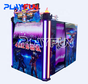 Arcade Trò Chơi Mô Phỏng 4D YIJi Chụp Súng Đồng Xu Vận Hành Máy Chơi Game - Product Image 1