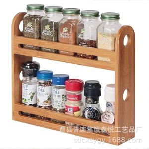 Desktop Bamboo Wood Spice <b>Rack</b> Double Layer <b>Storage</b> Organizer For Kitchen Seasoning <b>Bottle</b> Holder Natural Color - Product Image 1