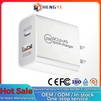 Paquet de boîte de logo personnalisé 25w US AU UK EU Plug Chargeur mural 20w PD Kits de chargeur rapide