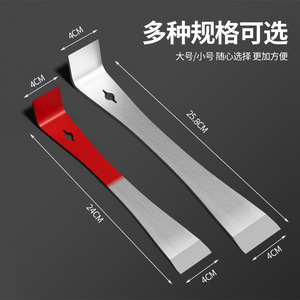 Pry <b>Bar</b> Stainless Steel L-Shape Chisel <b>End</b> Industrial Grade Heavy Duty Woodworking Tool Nail Puller Scraping Knife - Product Image 2