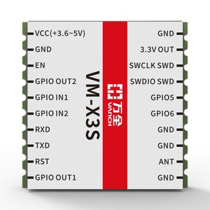 Vanch VM-X3S远程超高频射频识别860-960兆赫读卡器模块Impinj E310芯片小尺寸门禁读卡器防抱死制动系统材料 - Product Image 2