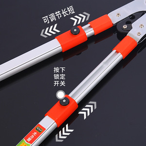 Double Song Garden Telescopic Heavy Duty Pruning Shears 30-50 Mm Stainless Steel Lopping Shears For Thick Branches Gardening - Product Image 4