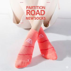 Calcetines Deportivos Personalizados de Algodón y Poliéster con Compresión a Media Pantorrilla, Coloridos y con Diseño Jacquard, Servicio OEM de Nicecin, Fabricante Profesional - Product Image 1