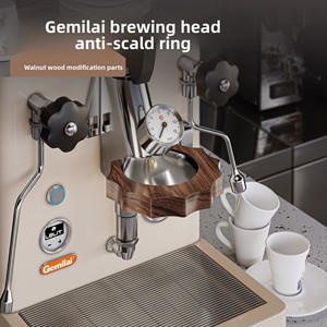 Pièce de modification en bois de noyer de haute qualité pour éviter <span class=keywords><strong>les</strong></span> brûlures des têtes de brassage chaudes des machines à café - Product Image 2