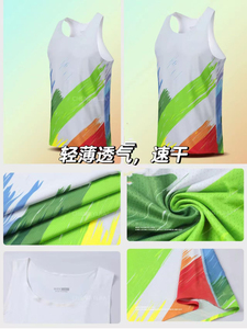 Camiseta Deportiva Personalizada para Hombre, de Malla, para Maratón, Carreras, Secado Rápido, Fitness, Sin Costuras, Termosellada - Product Image 4