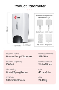Shenzhen AOLQ Fabricant <span class=keywords><strong>professionnel</strong></span> <span class=keywords><strong>Distributeur</strong></span> de savon liquide commercial Pompe à main <span class=keywords><strong>Distributeur</strong></span> de savon mousse - Product Image 4