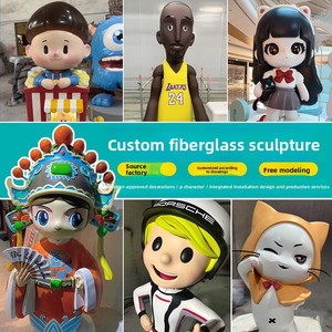 Sculpture de dessin animé personnalisée, mascotte animale pour centre commercial extérieur, décoration de cour avec protection solaire - Product Image 1