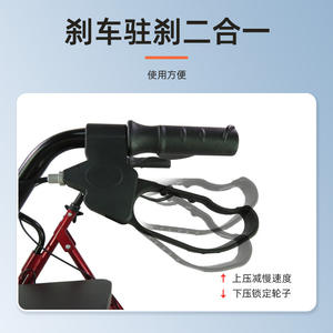 Chariot de courses américain pliable en alliage d'aluminium à quatre roues pour personnes âgées, facilitant la marche et la mobilité - Product Image 2