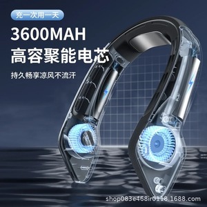 Ventilador Eléctrico USB Recargable, Ventilador de Cuello Inalámbrico, Ventilador Portátil de Verano, Sin Aspas, Silencioso, para Exteriores - Product Image 5