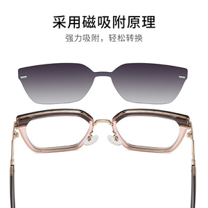 ZANDA <b>Magnetic</b> <b>Clip</b> <b>On</b> <b>Sunglasses</b> For Women Rectangle Polarized UV400 Anti Glare Prescriptive Eyewear CG3201 - Product Image 4