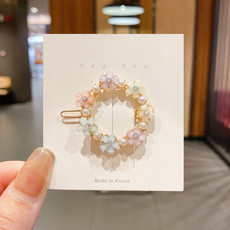 Style rond [couleur de petite fleur aléatoire]