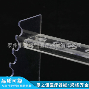ชั้นวางปิเปตอะคริลิคทรงสี่เหลี่ยมคางหมูของ Kangzhijia Medical Devices ชั้นวางหลอดทดลองในห้องปฏิบัติการแบบถอดประกอบได้หลายขนาด - Product Image 1