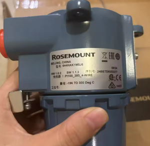 Sensor de Temperatura Industrial Rosemount Serie 644, 4-20mA, Gran Venta - Product Image 5