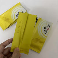Sachet de thé plat en plastique avec logo personnalisé de qualité alimentaire 100% vente en gros de sachets de thé en poudre sachet de café d'emballage