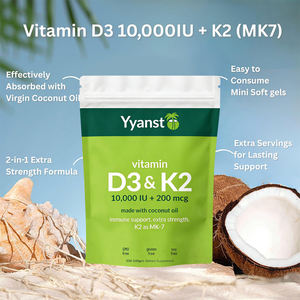 OEM/ODM ตัวอย่างฟรี ผลิตจากน้ำมันมะพร้าว ช่วยเสริมสร้างภูมิคุ้มกันและสุขภาพข้อต่อ ได้รับการรับรองวิตามิน D3 และ K2 แบบซอฟเจล - Product Image 5